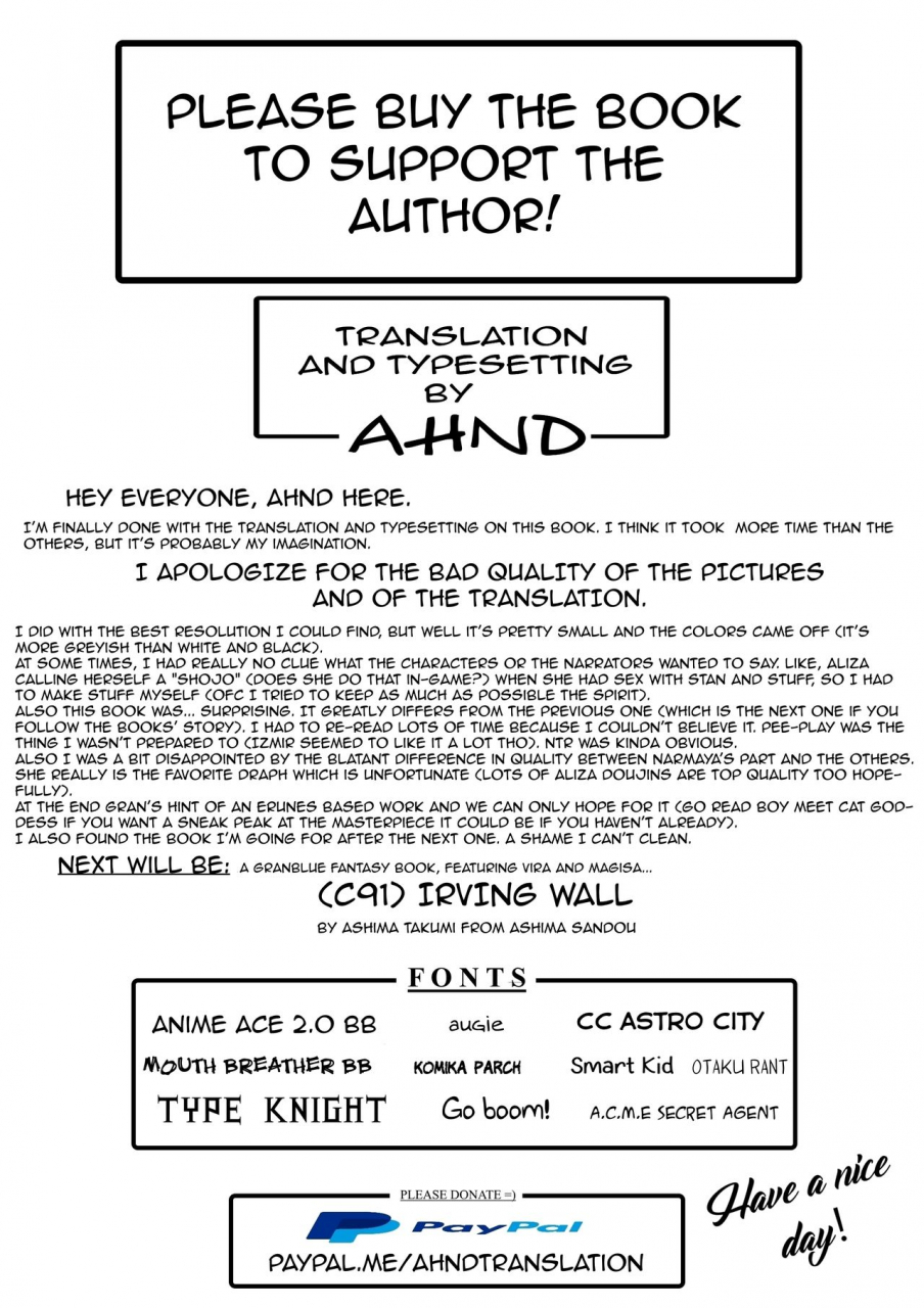 c91-viento-campanilla-suzuhane-suzu-zenkuu-saikyou-dosukebe-kimomen-kuzu-kikuushi-gran-kun-no-mesu-draph-toumetsusen-granblue-fantasy-english