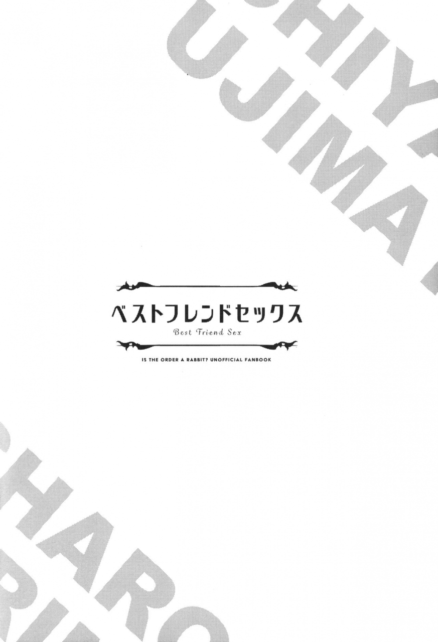 c92-14-dekochin-hammer-best-friend-sex-gochuumon-wa-usagi-desu-ka-english-hennojin