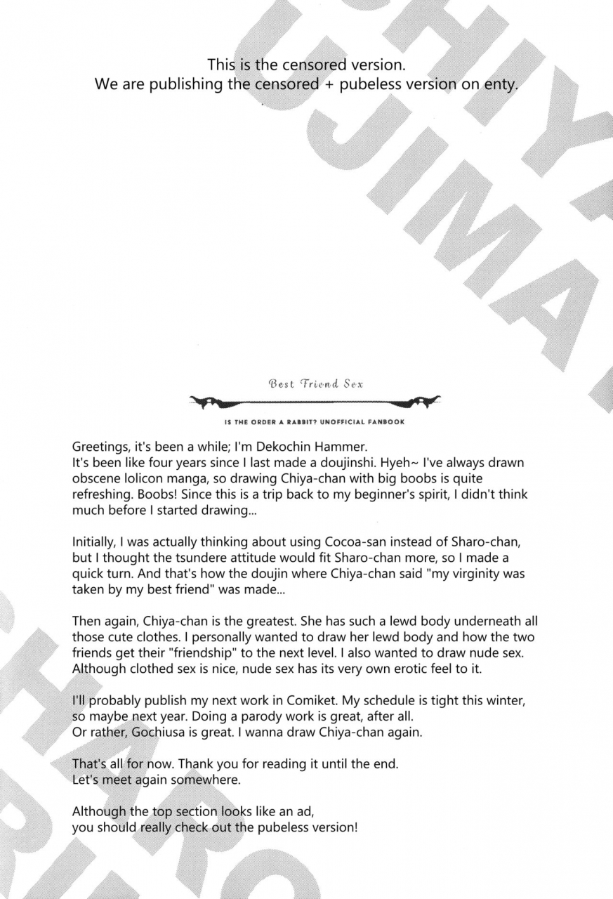 c92-14-dekochin-hammer-best-friend-sex-gochuumon-wa-usagi-desu-ka-english-hennojin