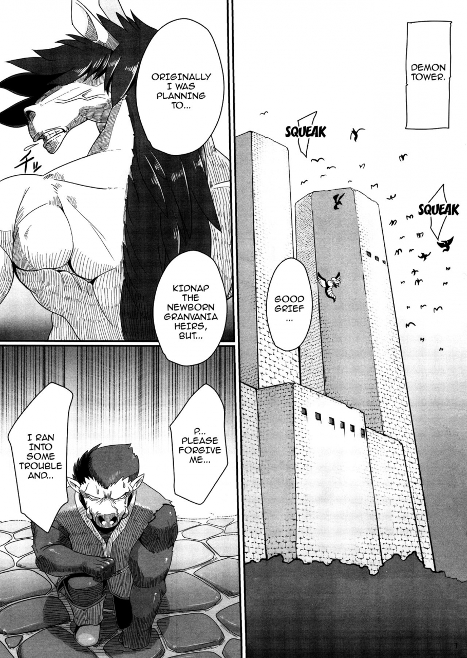 c92-asg-group-misonou-tou-no-saijoukai-de-hanayome-o-machi-ukeru-uma-wa-chotto-tegowai-zo-kai-dragon-quest-v-english-doujinscom