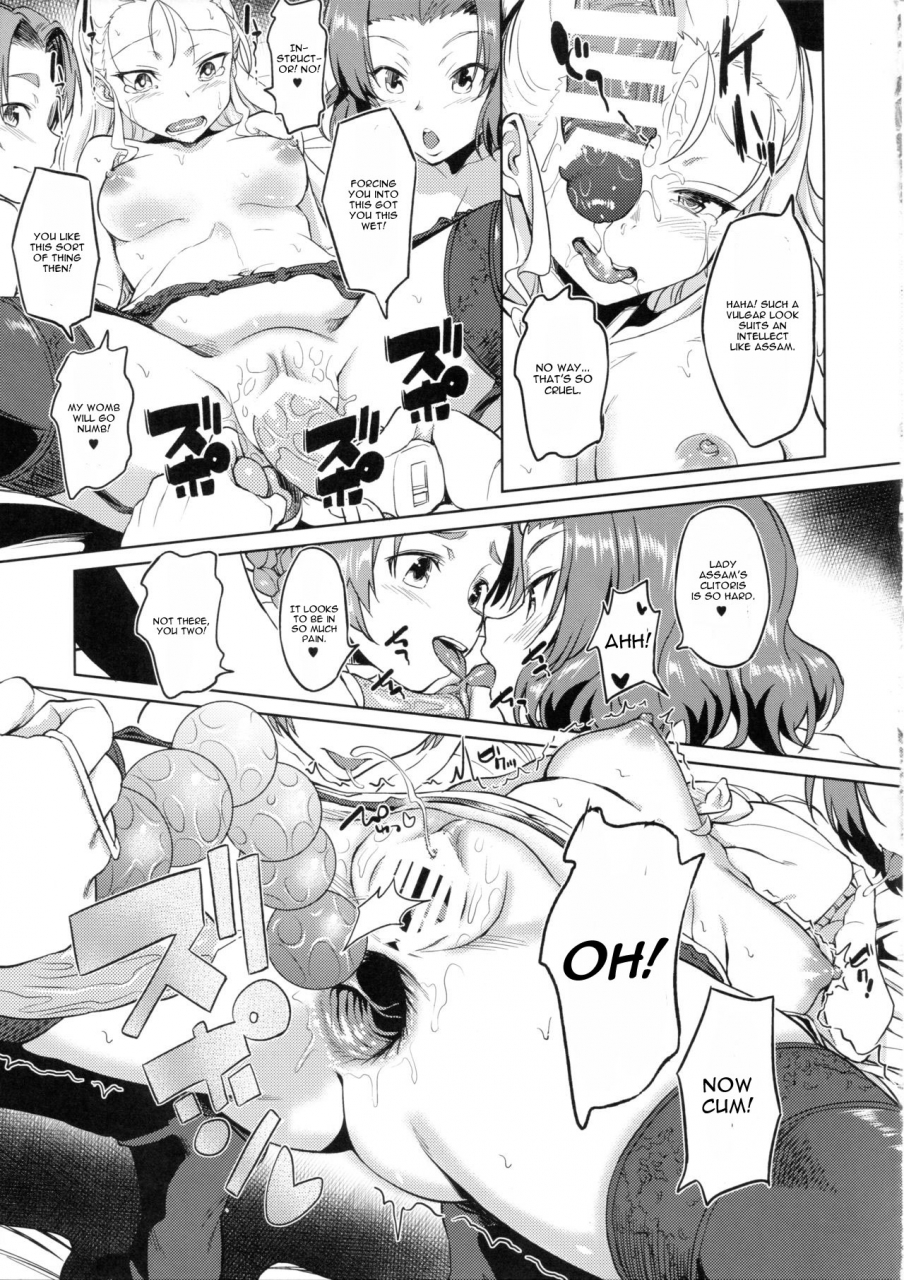 c92-aerodog-inu-senshadou-no-uramichi-st-gloriana-jogakuin-girls-und-panzer-english-cgrascal