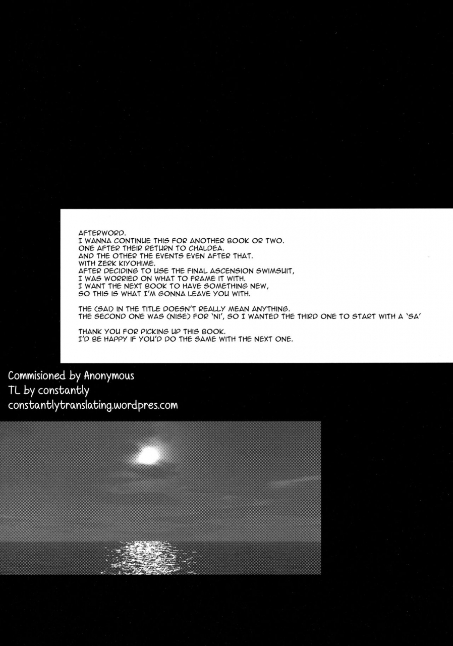 c92-astronomy-sen-kiyohii-no-hon-sai-fategrand-order-english-constantly