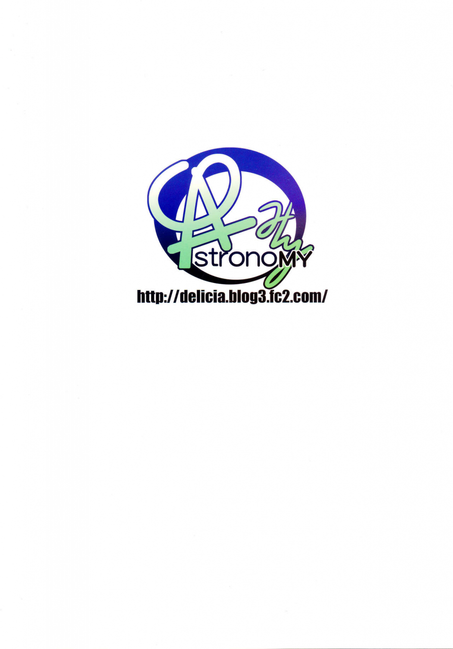 c92-astronomy-sen-kiyohii-no-hon-sai-fategrand-order-english-constantly