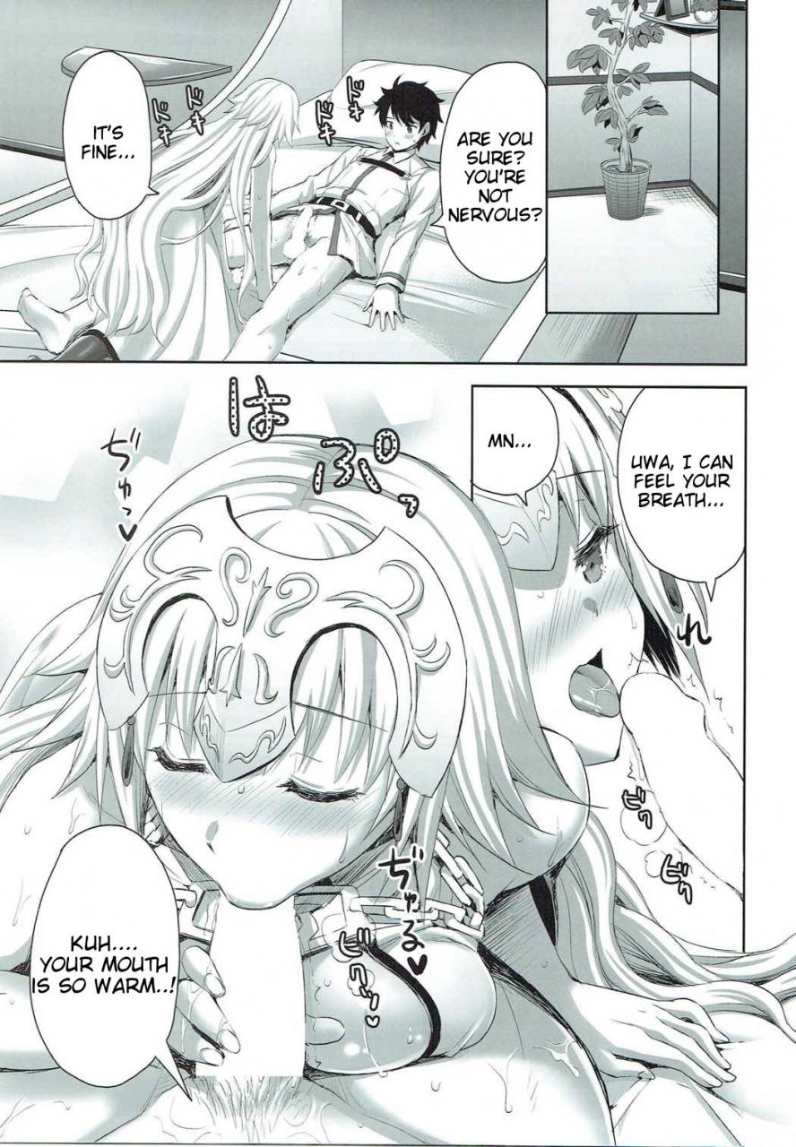 c92-aigamodou-ayakawa-riku-seijou-no-nukumori-fategrand-order-english-tigoris-translates