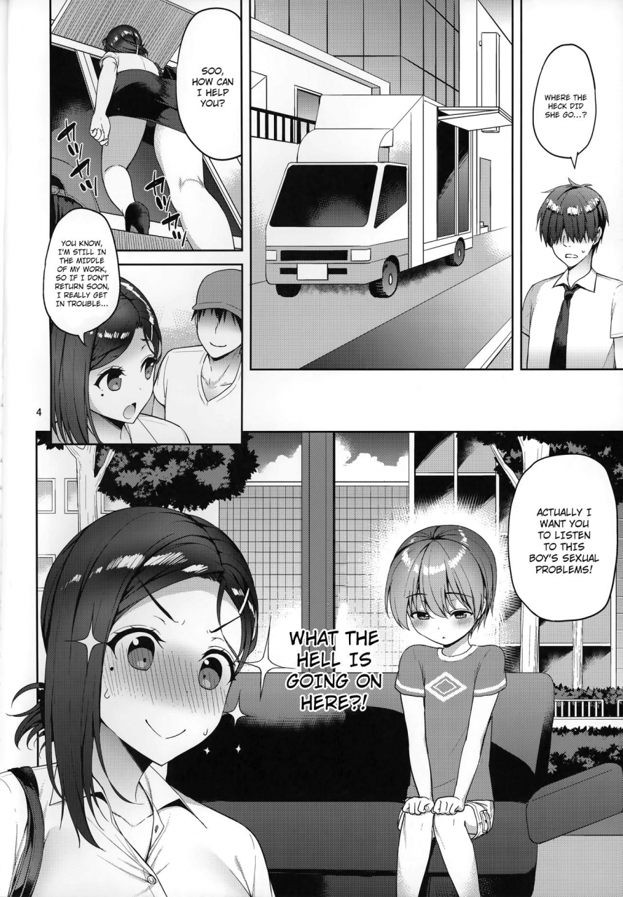 c92-akapenguin-asahina-hikage-tawawa-na-kouhai-chan-getsuyoubi-no-tawawa-english-cc0dykid