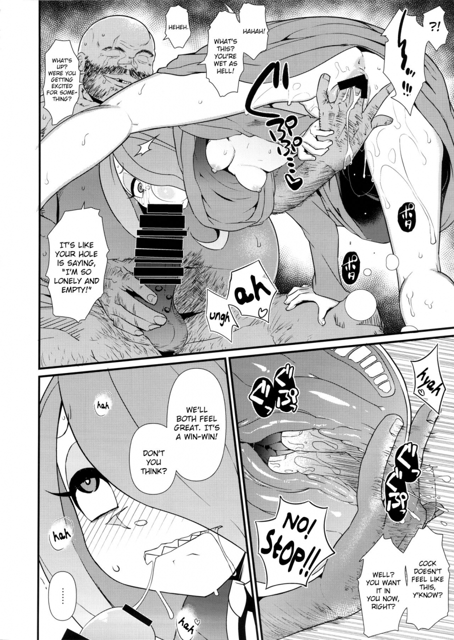 c92-akatsuki-katsuie-no-circle-akatsuki-katsuie-little-bitch-academia-little-witch-academia-english-hennojin