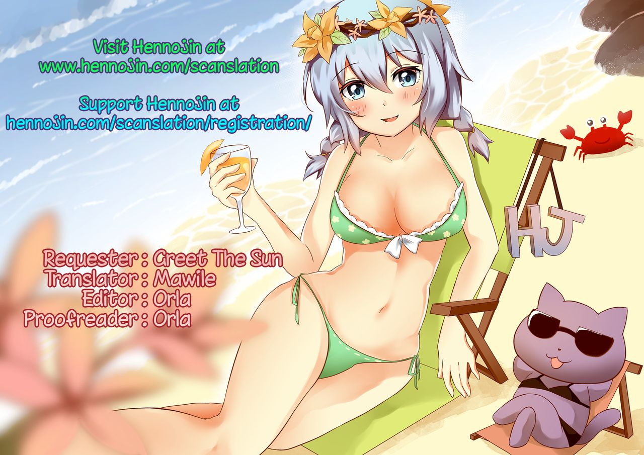 c92-akatsuki-katsuie-no-circle-akatsuki-katsuie-little-bitch-academia-little-witch-academia-english-hennojin