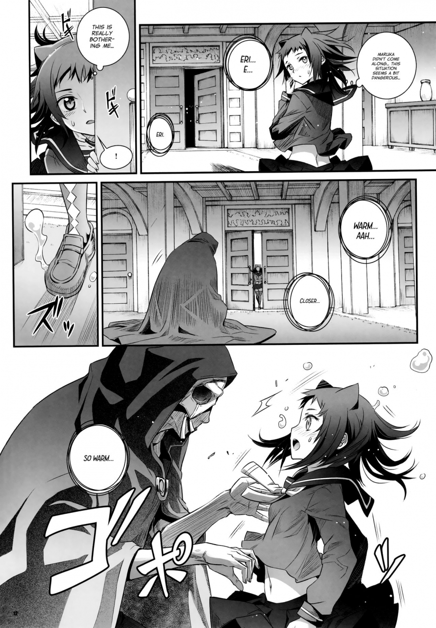 c92-aneko-no-techo-koume-keito-cocytus-no-atatamekata-2k-english-white-symphony