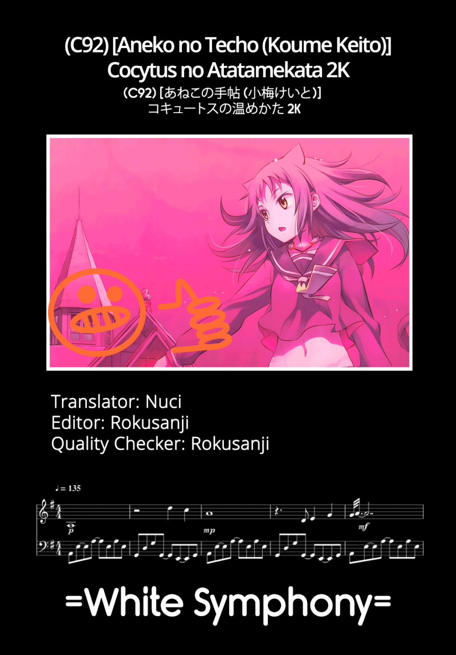 c92-aneko-no-techo-koume-keito-cocytus-no-atatamekata-2k-english-white-symphony