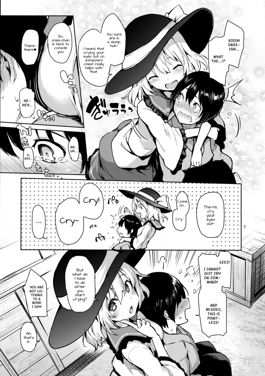 c92-anmitsuyomogitei-michiking-nagusame-jouzu-no-koishi-chan-skillful-helper-koishi-chan-touhou-project-english-atf