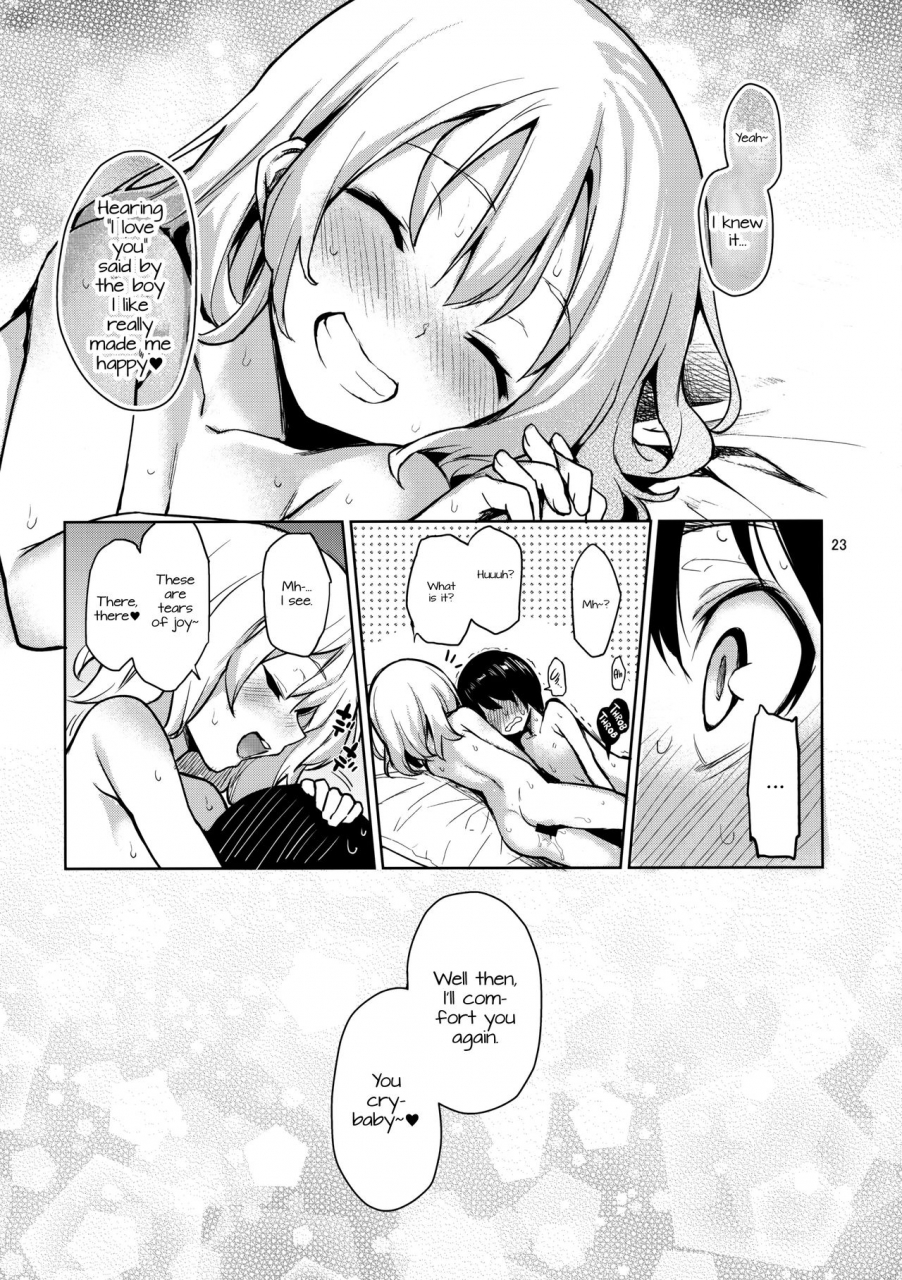 c92-anmitsuyomogitei-michiking-nagusame-jouzu-no-koishi-chan-skillful-helper-koishi-chan-touhou-project-english-atf