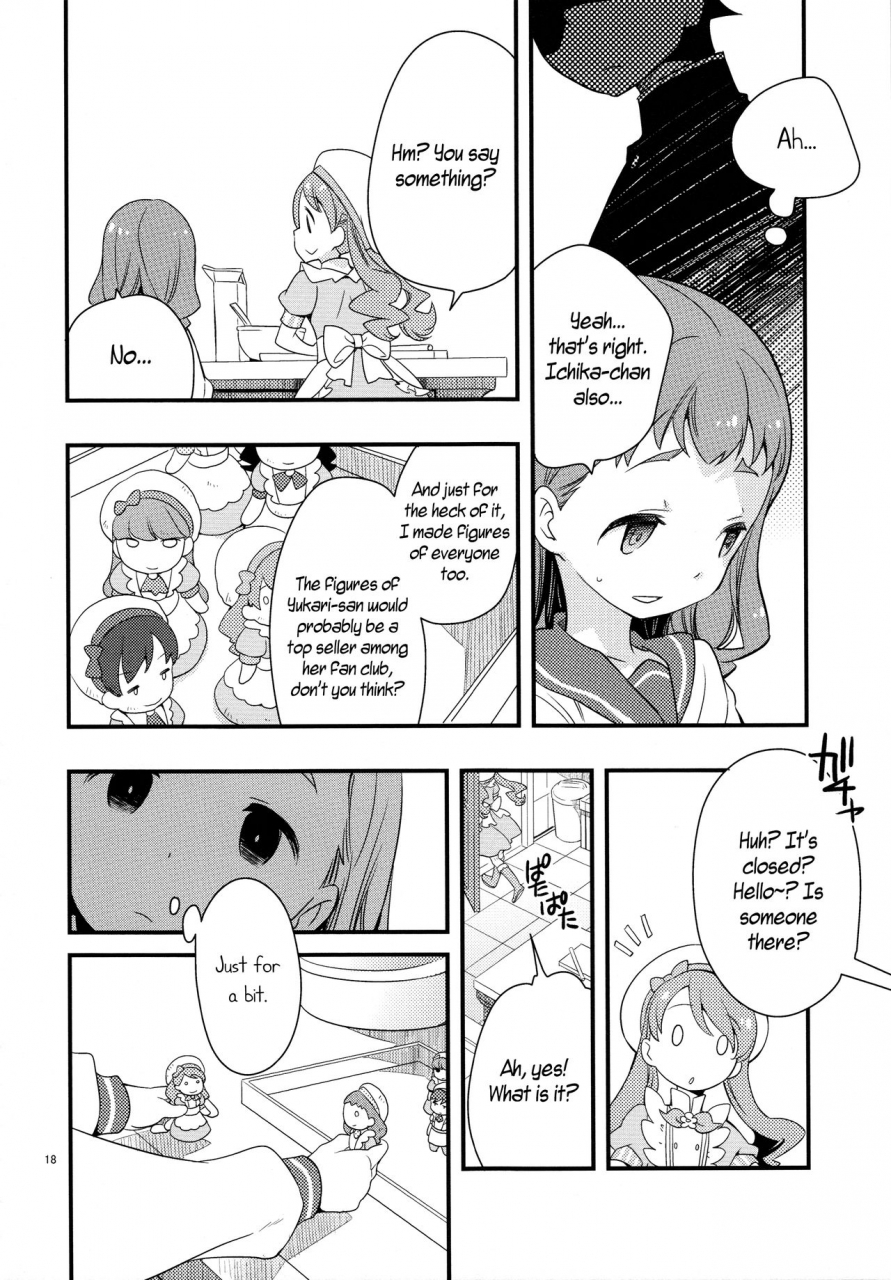 c92-anzen-daiichi-iwami-shouko-himari-chan-hai-kirakira-precure-a-la-mode-english-u-scanlations