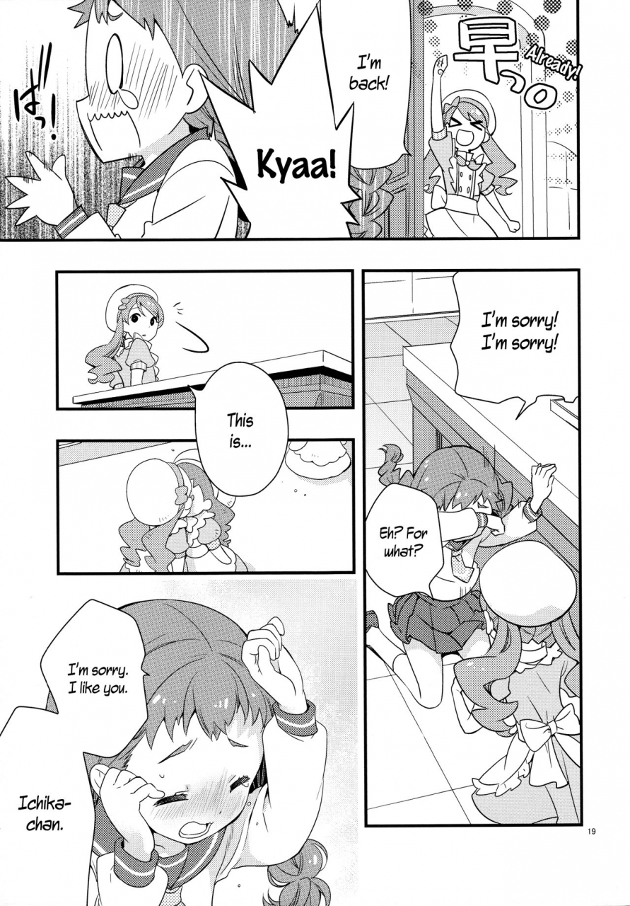 c92-anzen-daiichi-iwami-shouko-himari-chan-hai-kirakira-precure-a-la-mode-english-u-scanlations