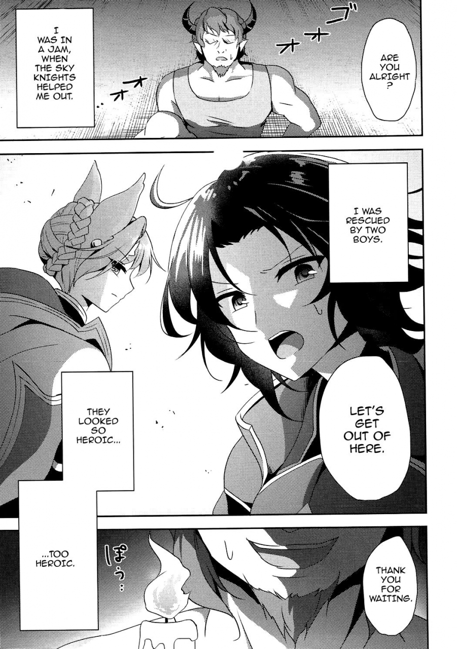 c92-aoirokanata-shikitani-asuka-saimin-de-sukina-musume-to-pet-na-seikatsu-granblue-fantasy-english-doujinscom