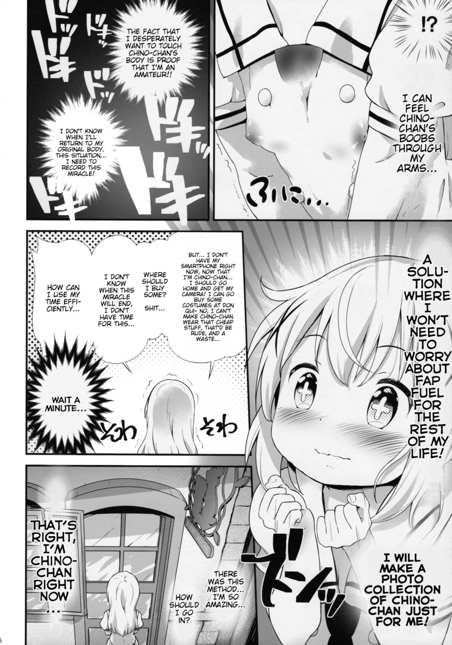 c92-argyle-check-wanton-land-kumiai-komamemaru-toro-musume-13-chino-chan-hajimemashita-gochuumon-wa-usagi-desu-ka-english-blindeye