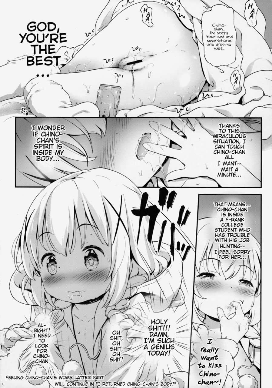 c92-argyle-check-wanton-land-kumiai-komamemaru-toro-musume-13-chino-chan-hajimemashita-gochuumon-wa-usagi-desu-ka-english-blindeye