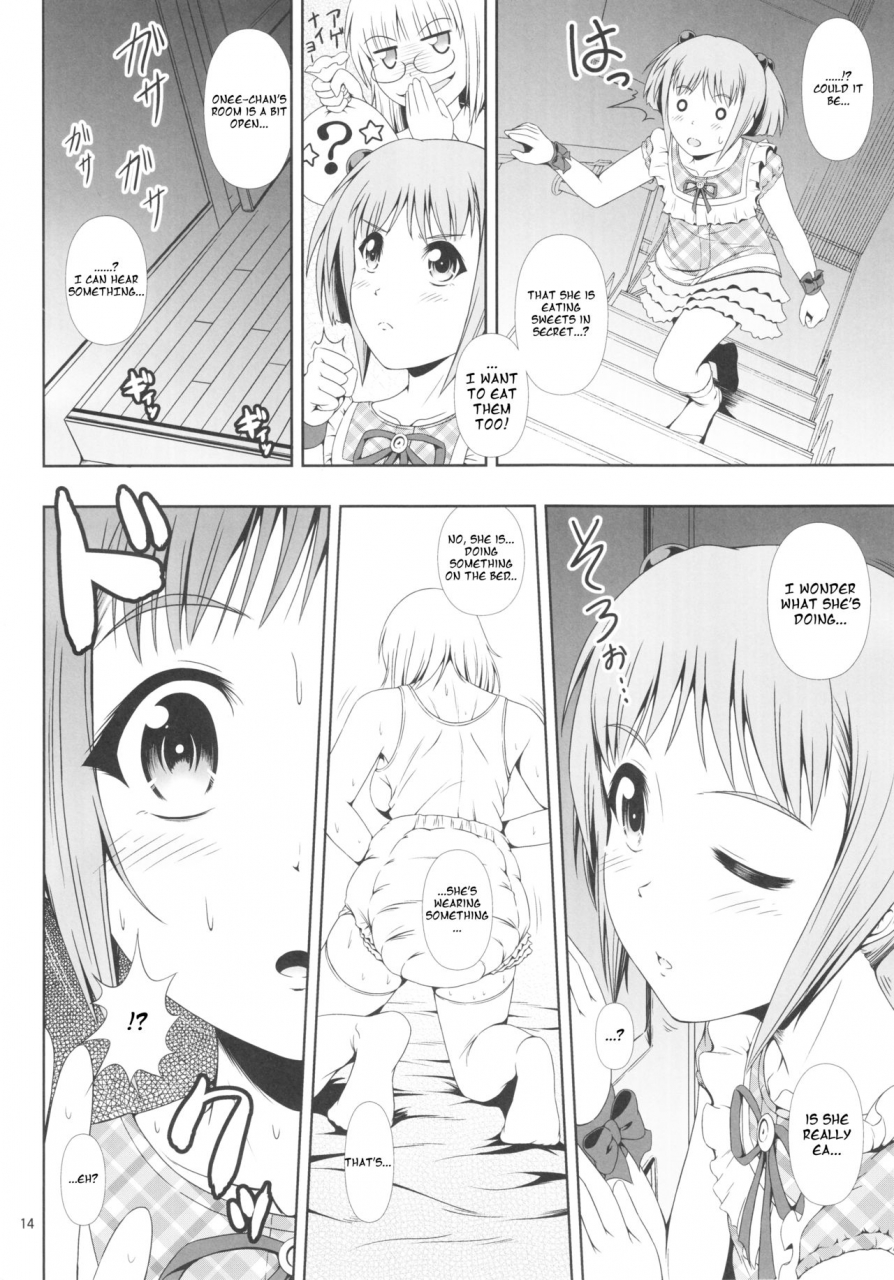c92-atelier-lunette-mikuni-atsuko-naisho-nano-haruhara-ke-sanshimai-monogatari-3-english