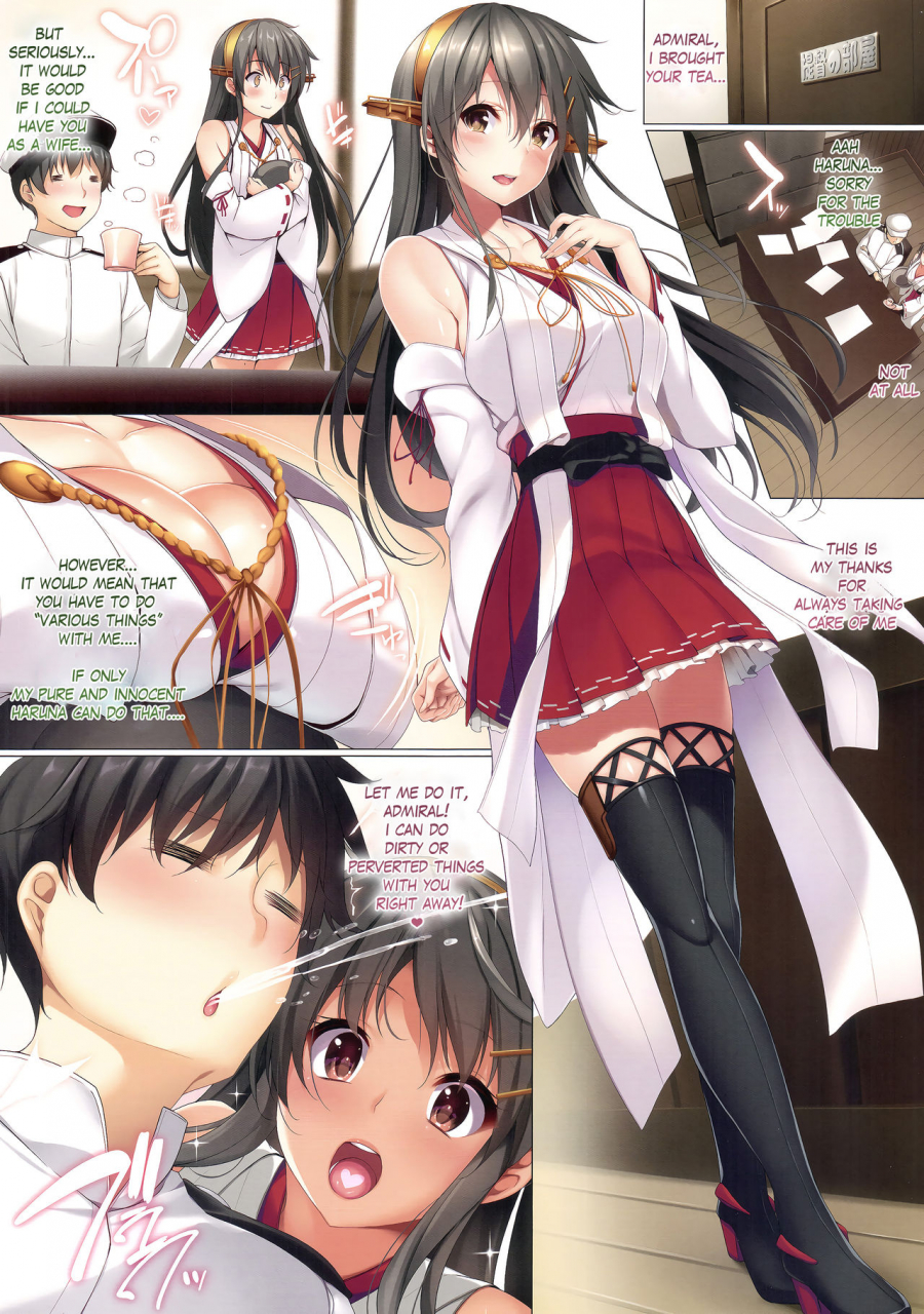 c92-attendance-number-26-niro-haruna-datte-shitaindesu-kantai-collection-kancolle-english-naio-horas