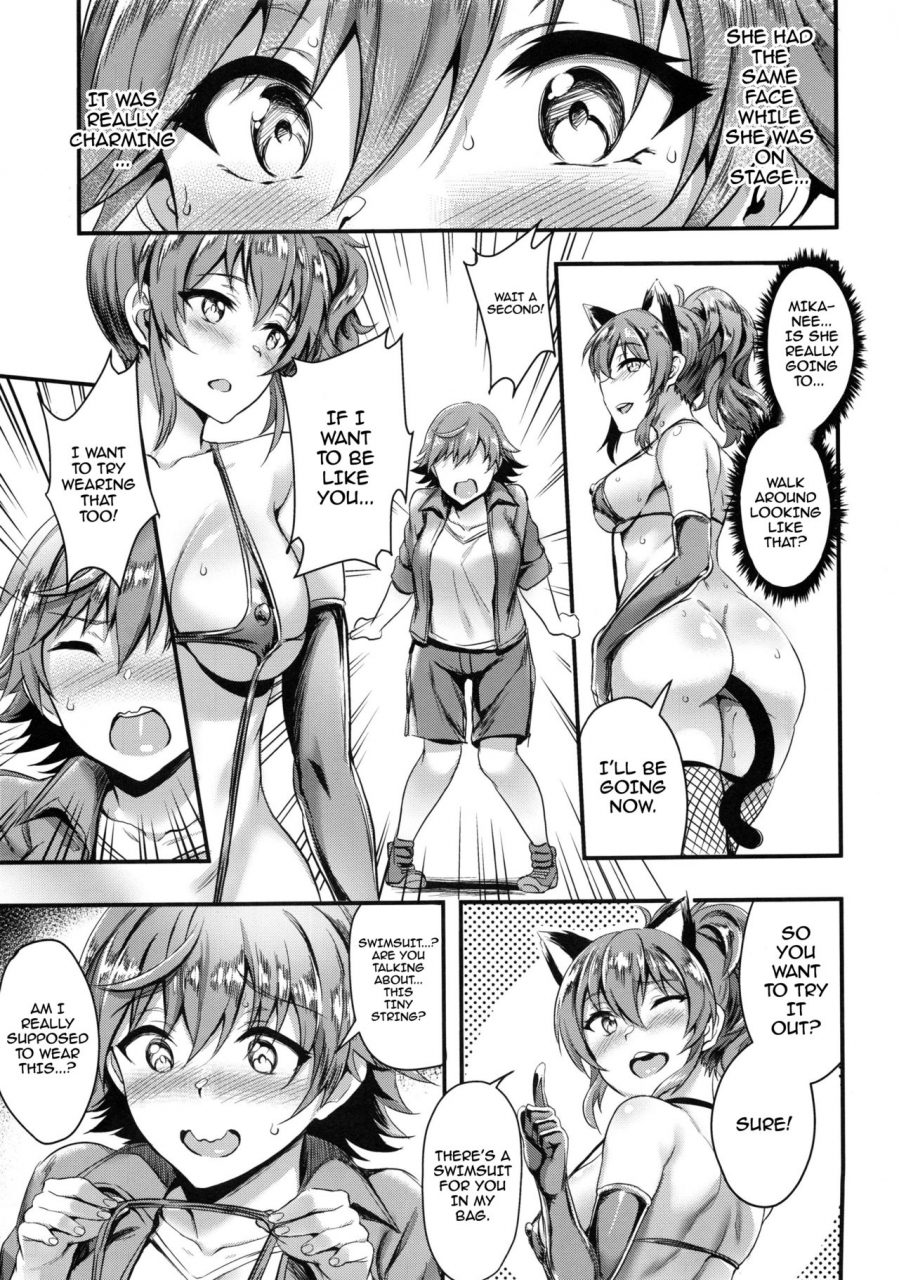 c92-brio-puyocha-mika-nee-no-tanryoku-shidou-mikas-guide-to-self-confidence-the-idolm-at-ster-cinderella-girls-english-doujinscom