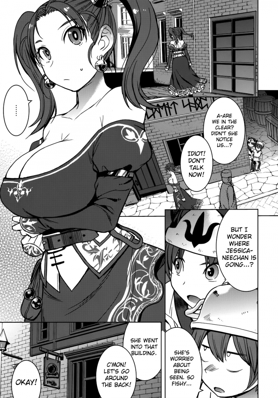 c92-bakunyu-fullnerson-kokuryuugan-watashi-uranaishi-no-oji-san-to-saimin-koubi-shichaimasu-dragon-quest-viii-english-biribiri