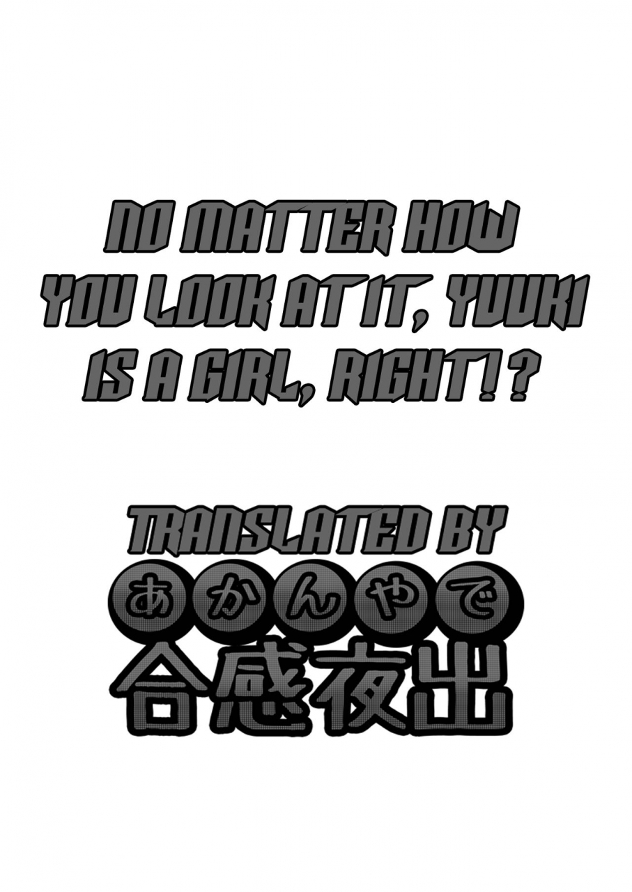 c92-barumishu-ronri-yuuki-dou-mitemo-onnanoko-desu-yo-ne-no-matter-how-you-look-at-it-yuuki-is-a-girl-right-english-akanyade