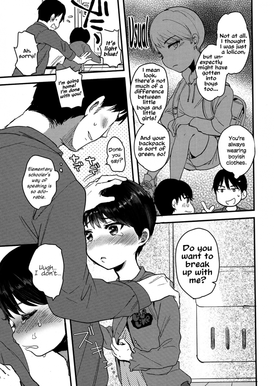 c92-barumishu-ronri-yuuki-dou-mitemo-onnanoko-desu-yo-ne-no-matter-how-you-look-at-it-yuuki-is-a-girl-right-english-akanyade