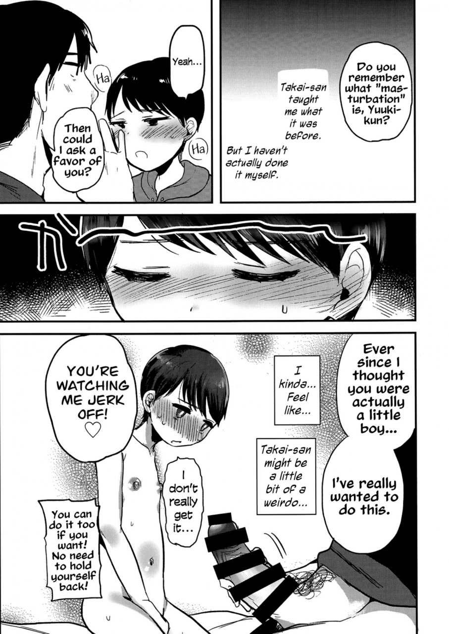 c92-barumishu-ronri-yuuki-dou-mitemo-onnanoko-desu-yo-ne-no-matter-how-you-look-at-it-yuuki-is-a-girl-right-english-akanyade