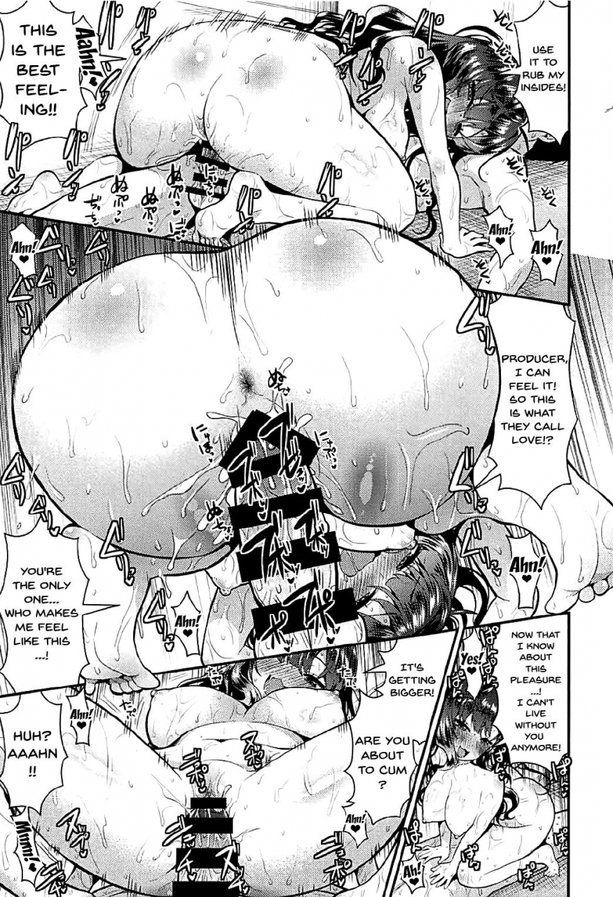 c92-berry16-saki-chisuzu-shiki-nyan-wa-producer-de-lotion-onanie-ga-yamerarenai-shiki-nyan-cant-stop-using-the-producer-for-her-soapy-masturbation-the-idolm-at-ster-cinderella-girls-english-doujinscom