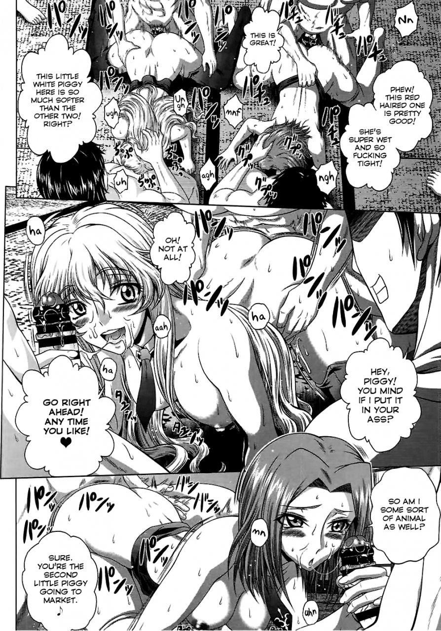 c92-blue-bean-kaname-aomame-c2lemon-at-ggg-code-geass-english-7baehcove