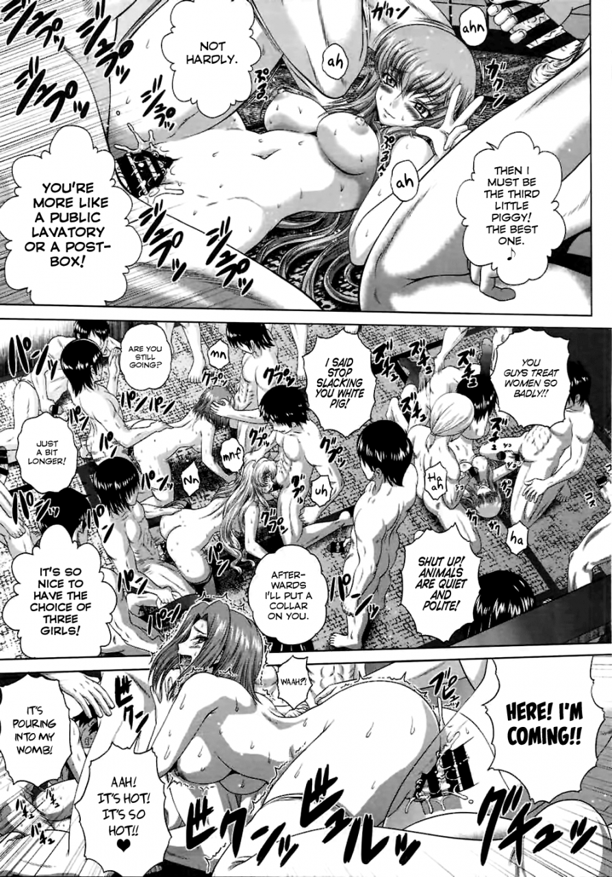 c92-blue-bean-kaname-aomame-c2lemon-at-ggg-code-geass-english-7baehcove