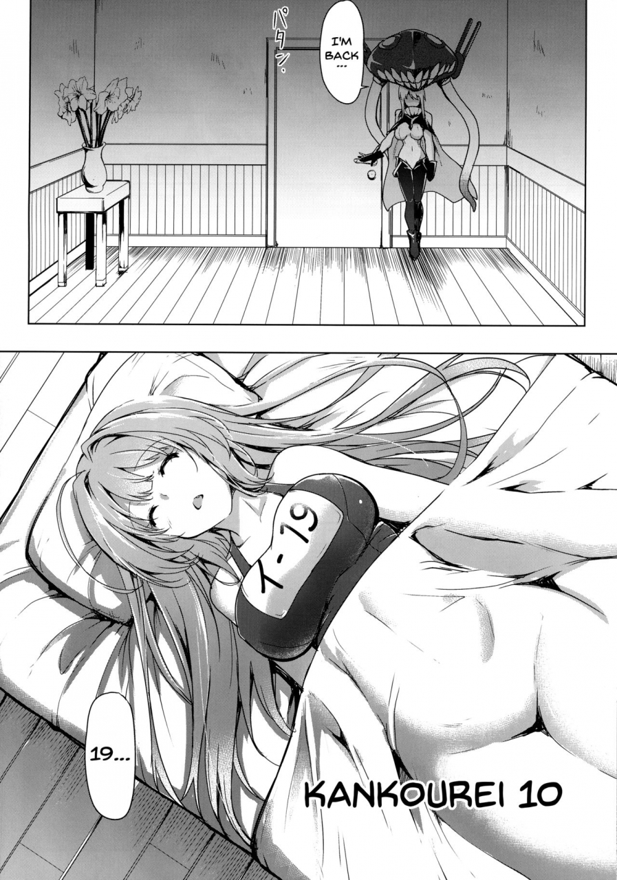 c92-crs-nest-cr-kankourei-10-kantai-collection-kancolle-english-doujinscom