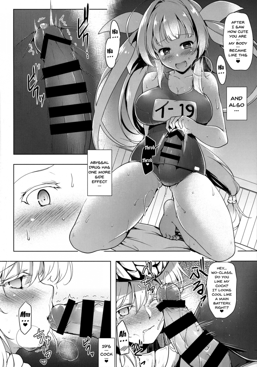 c92-crs-nest-cr-kankourei-10-kantai-collection-kancolle-english-doujinscom