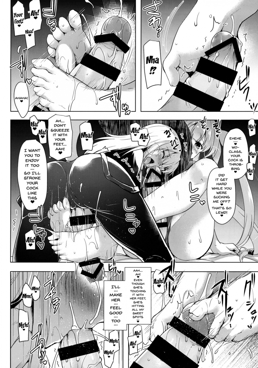 c92-crs-nest-cr-kankourei-10-kantai-collection-kancolle-english-doujinscom