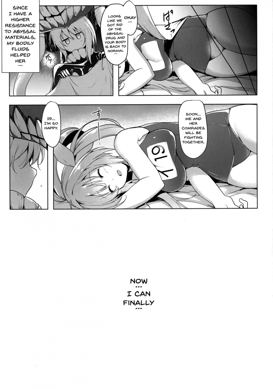 c92-crs-nest-cr-kankourei-10-kantai-collection-kancolle-english-doujinscom