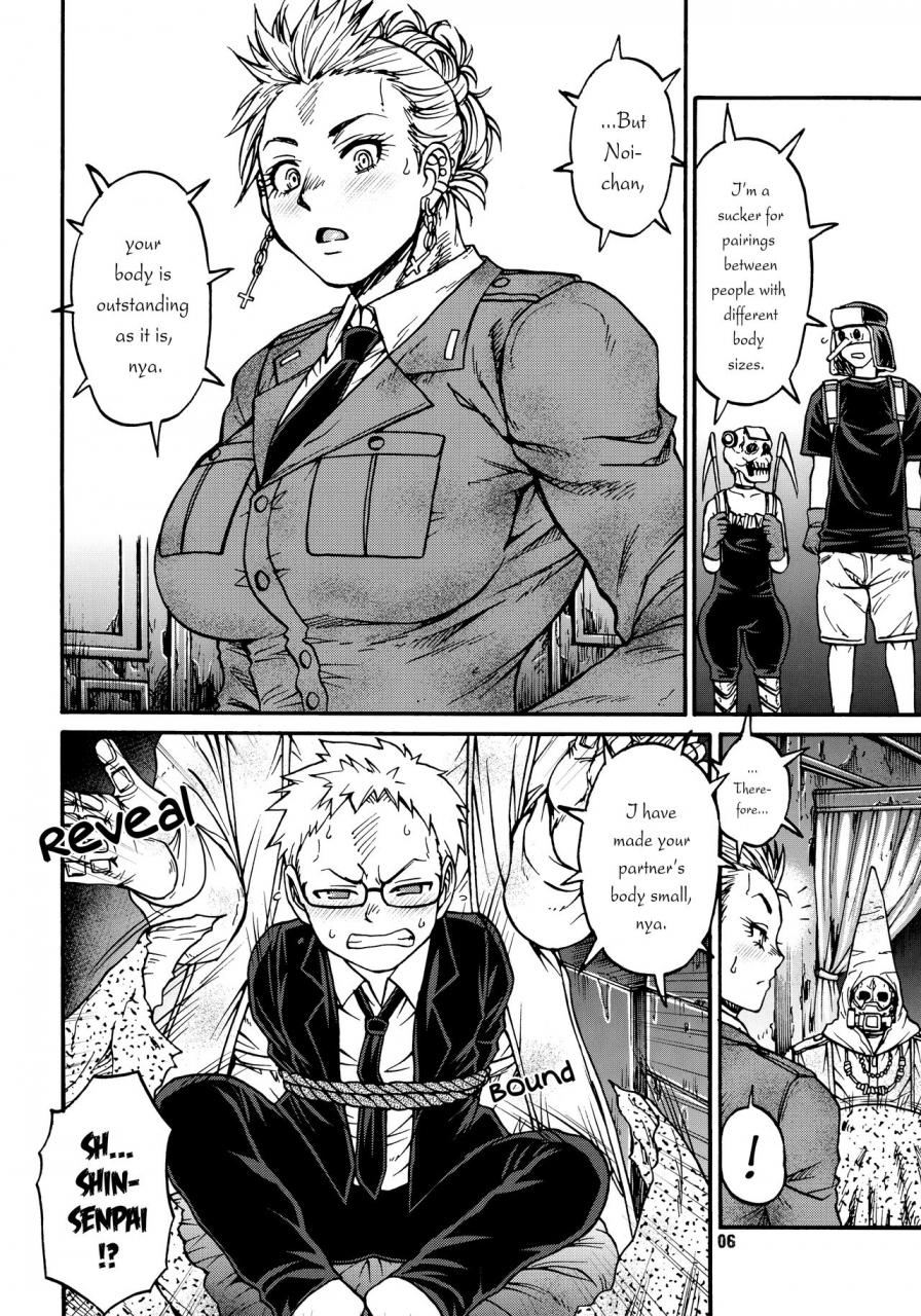 c92-celluloid-acme-chiba-toshirou-devils-knot-dorohedoro-english-crystalium-decensored