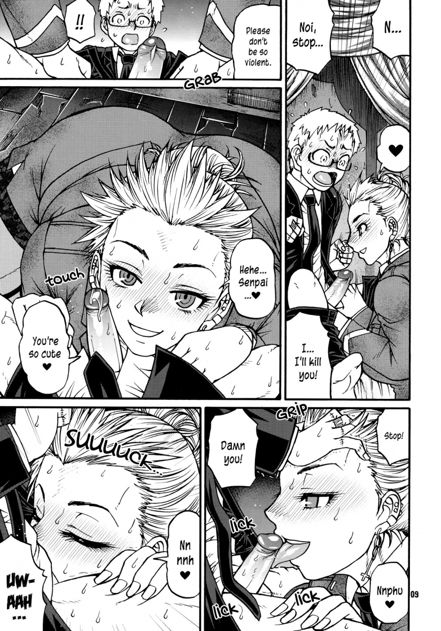 c92-celluloid-acme-chiba-toshirou-devils-knot-dorohedoro-english-crystalium-decensored