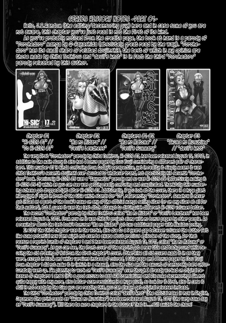 c92-celluloid-acme-chiba-toshirou-devils-knot-dorohedoro-english-crystalium-decensored