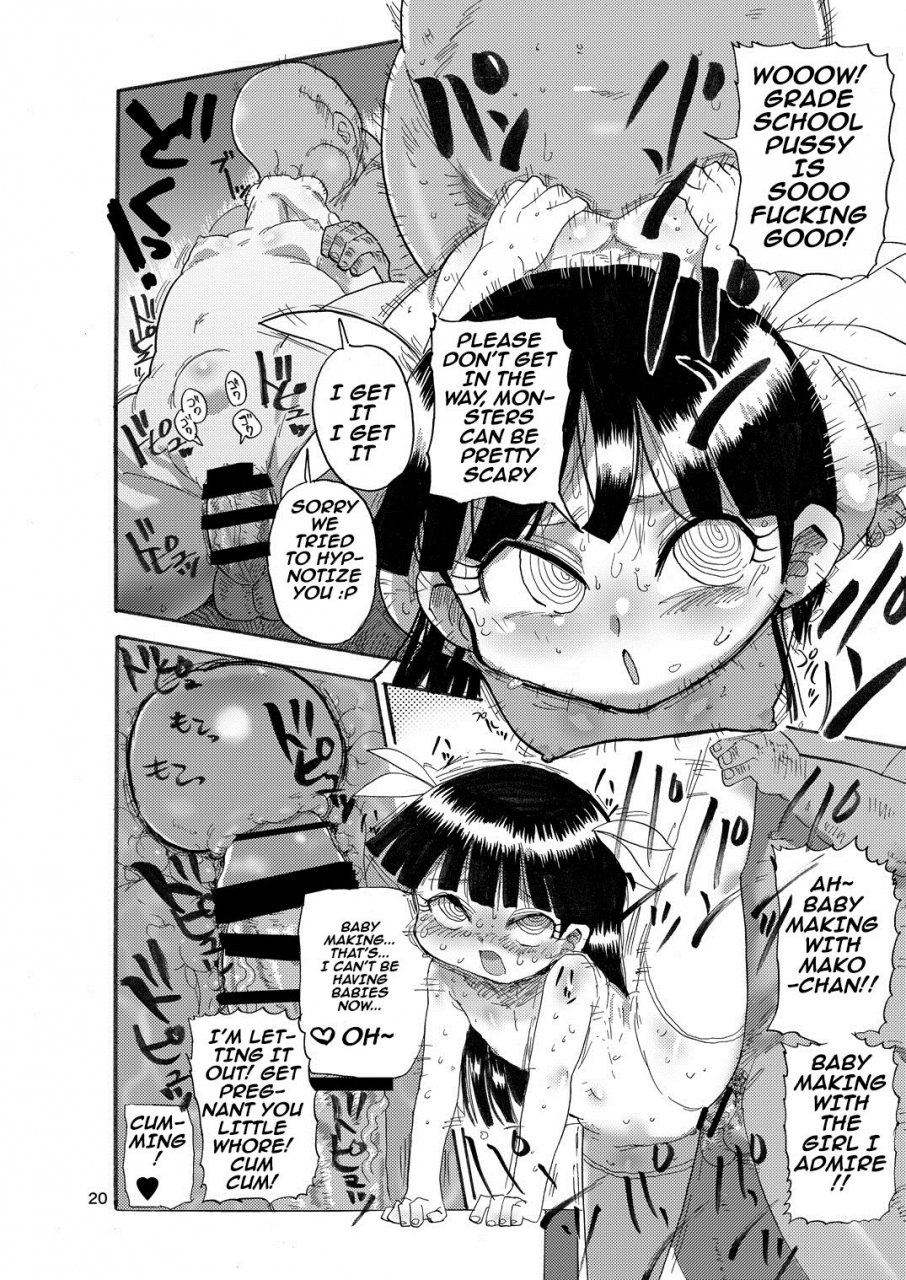 c92-craft-kiliu-yousei-no-mahou-shoujo-english-philo