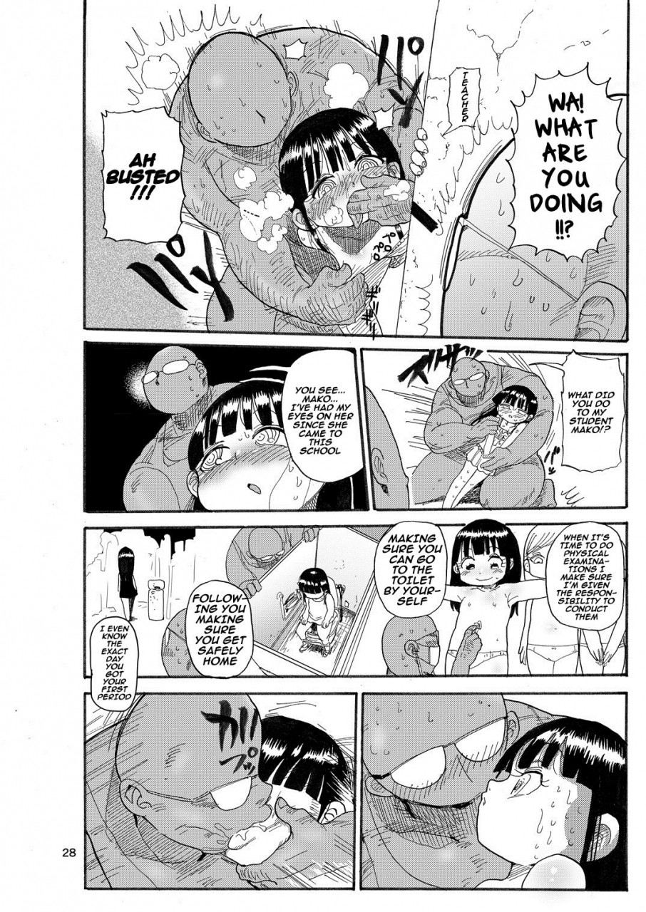 c92-craft-kiliu-yousei-no-mahou-shoujo-english-philo