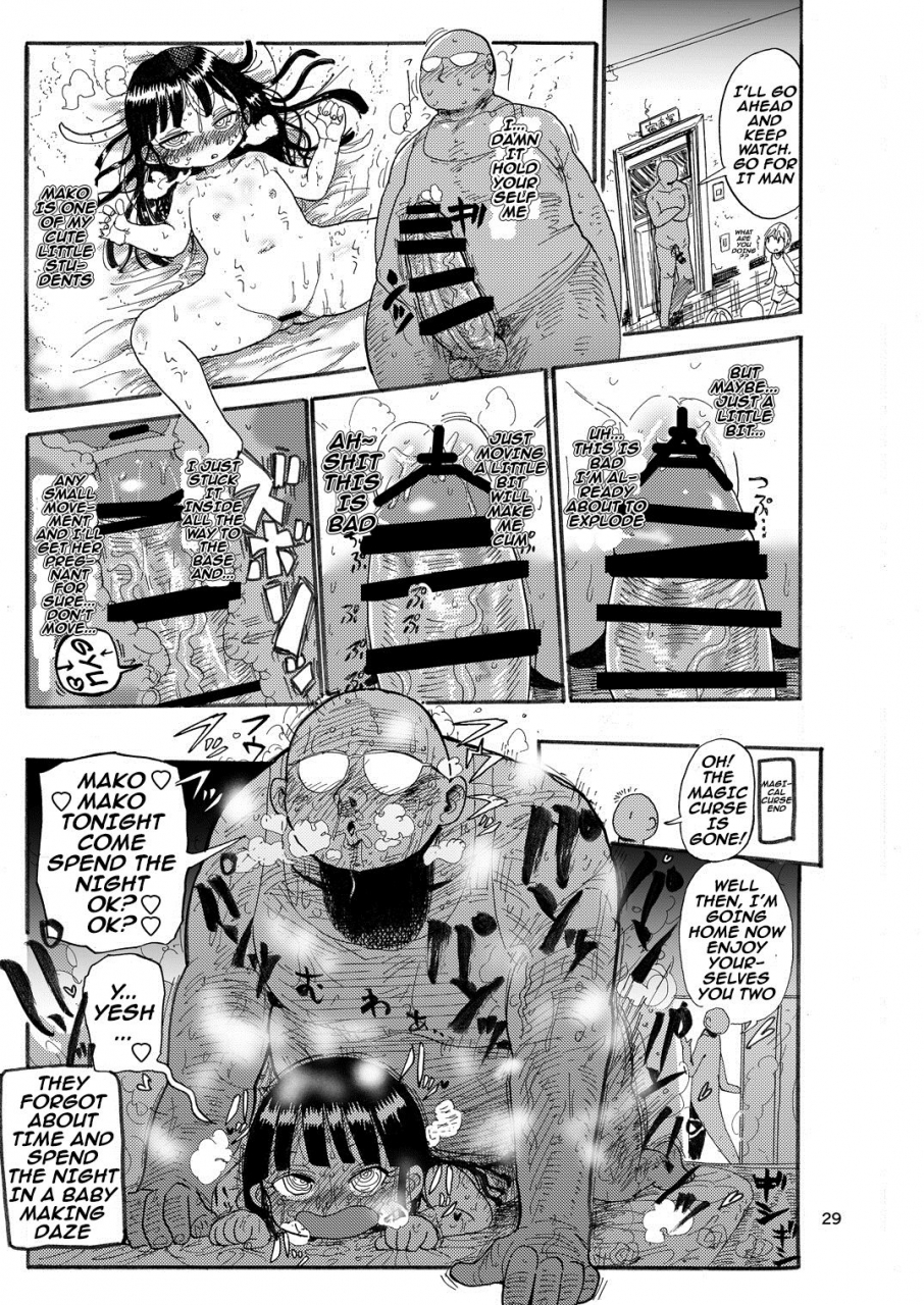 c92-craft-kiliu-yousei-no-mahou-shoujo-english-philo