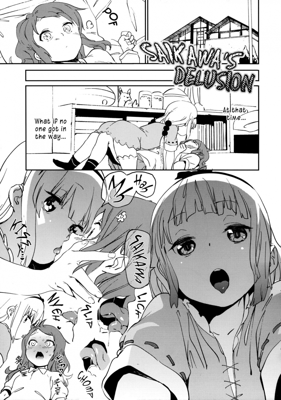 c92-camrism-kito-sakeru-ishukan-hatsujou-chijogons-one-week-in-heat-slutty-dragons-kobayashi-san-chi-no-maid-dragon-english-ero