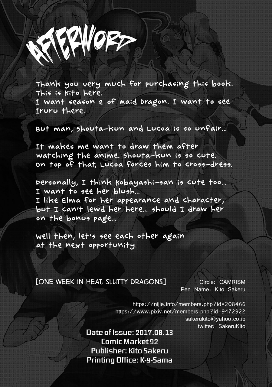 c92-camrism-kito-sakeru-ishukan-hatsujou-chijogons-one-week-in-heat-slutty-dragons-kobayashi-san-chi-no-maid-dragon-english-ero