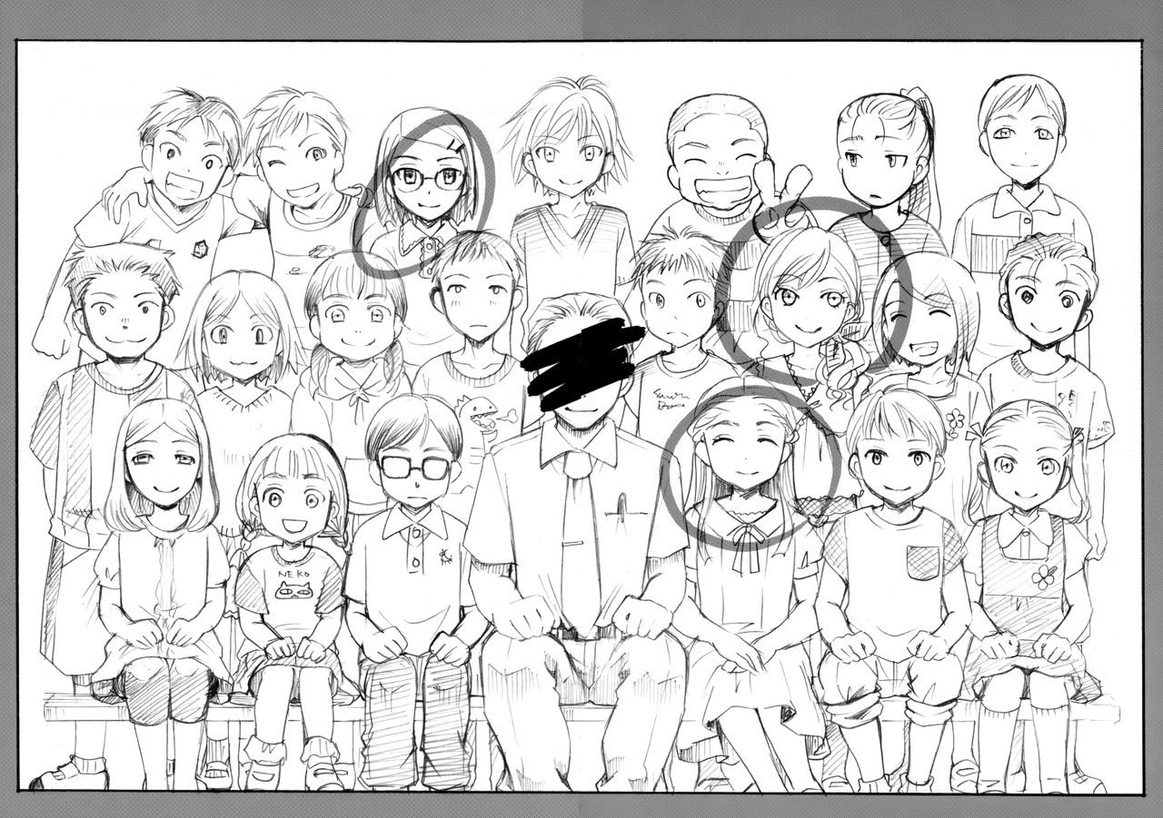 c92-candy-pop-itou-ei-ura-class-meibo-english-naxusnl