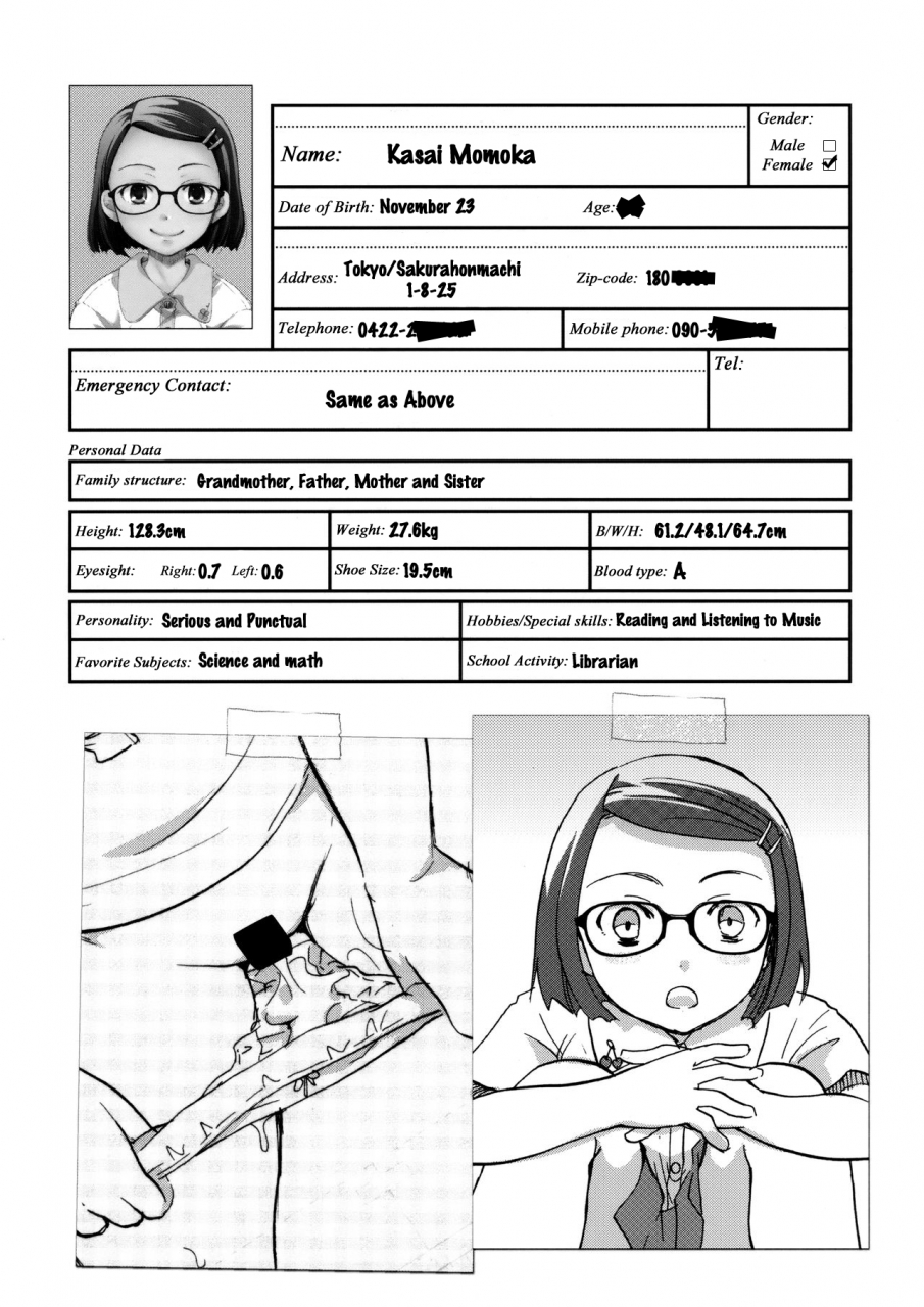 c92-candy-pop-itou-ei-ura-class-meibo-english-naxusnl