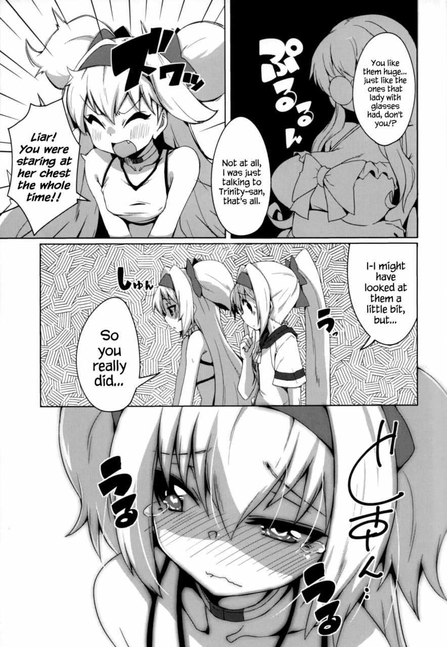 c92-catchers-mitt-of-silver-kaname-nagi-umi-de-sena-luna-blazblue-english-hennojin