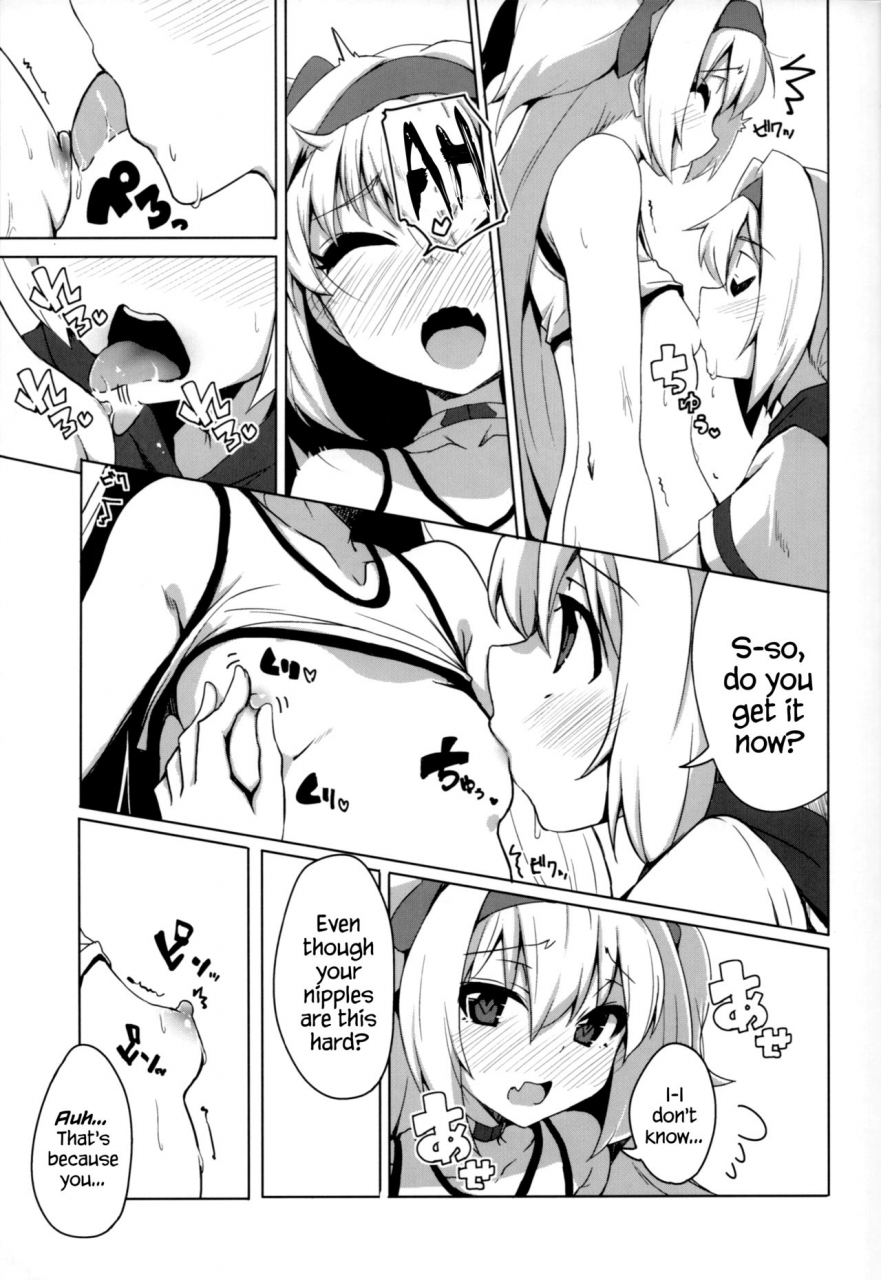 c92-catchers-mitt-of-silver-kaname-nagi-umi-de-sena-luna-blazblue-english-hennojin