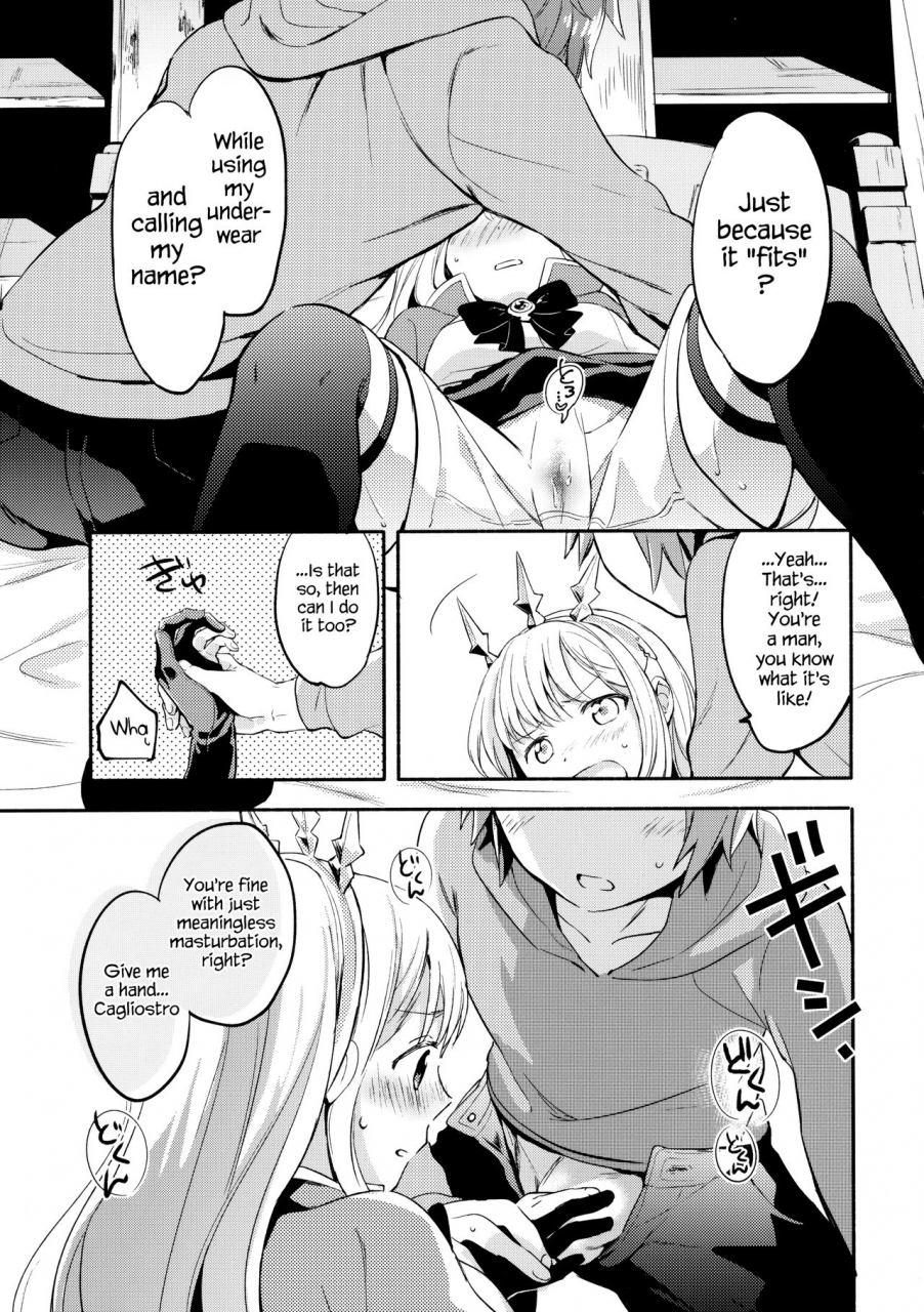 c92-chakku-hankai-fuji-fujino-cagliostro-chan-wa-gran-kun-no-koto-ga-daisuki-cagliostro-chan-is-in-love-with-gran-granblue-fantasy-english-stalker