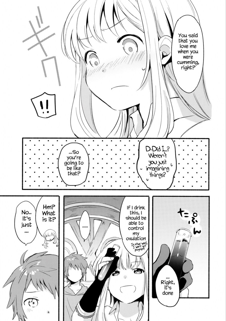 c92-chakku-hankai-fuji-fujino-cagliostro-chan-wa-gran-kun-no-koto-ga-daisuki-cagliostro-chan-is-in-love-with-gran-granblue-fantasy-english-stalker