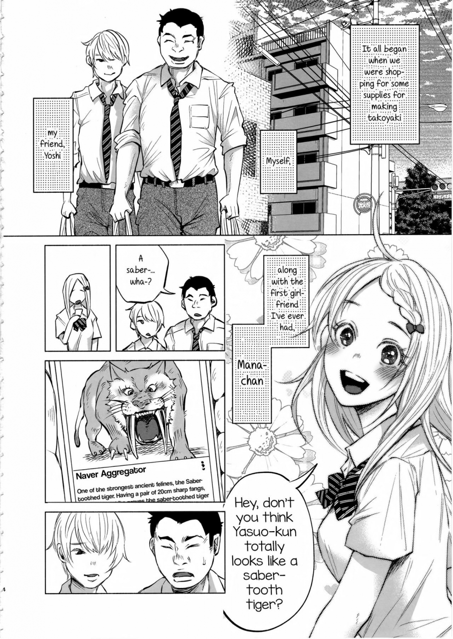 c92-chemical-janky-shiruka-bakaudon-koi-monogatari-love-story-english-atomicpuppy