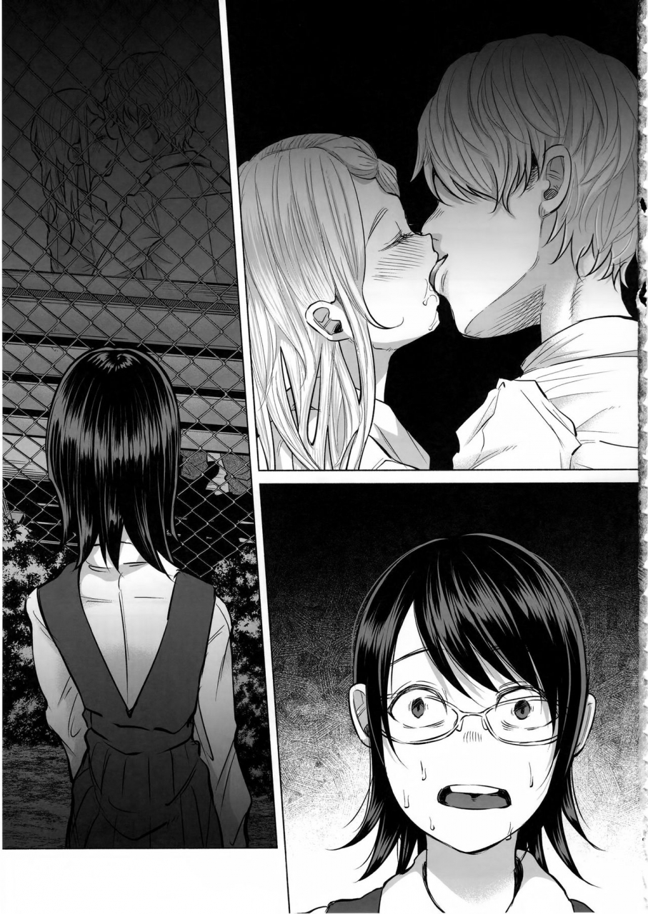 c92-chemical-janky-shiruka-bakaudon-koi-monogatari-love-story-english-atomicpuppy